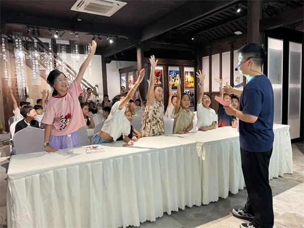 浙江海宁:海宁这场网络文明活动,给青少年上了堂“沉浸式”普法课